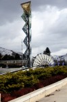 Olympic Park 1